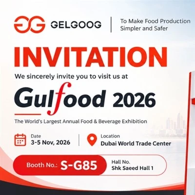 Встречайте GELGOOG на выставке Gulfood Manufacturing 2026 в Дубае