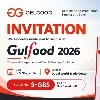 Встречайте GELGOOG на выставке Gulfood Manufacturing 2026 в Дубае